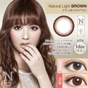 Naturali 1-Day Natural Light Brown 10片裝